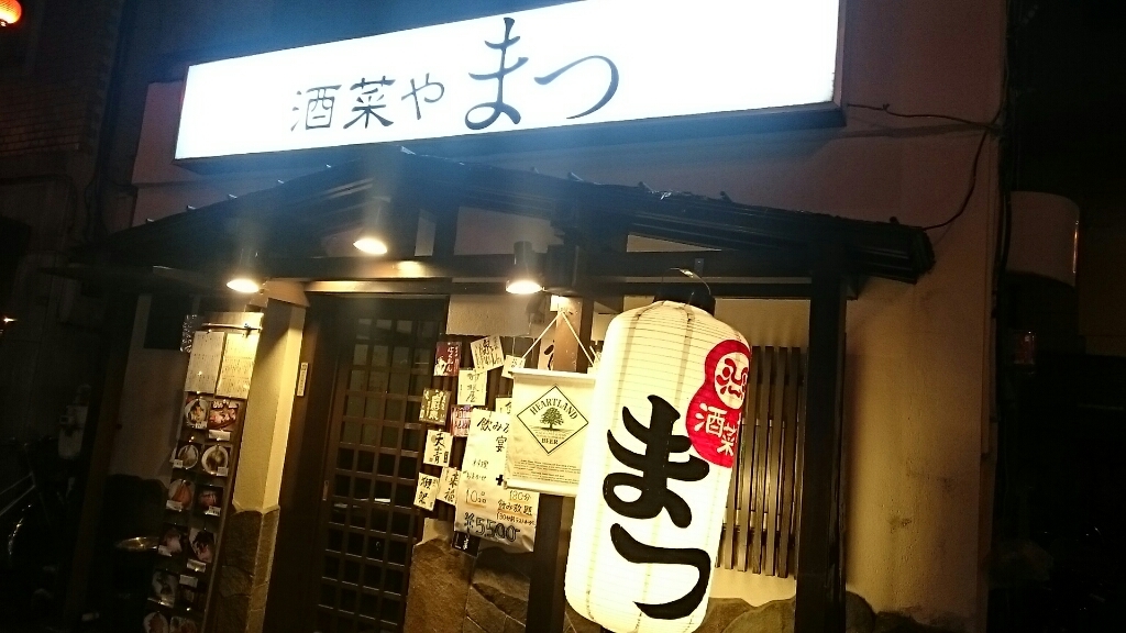 c0100865_08133510.jpg