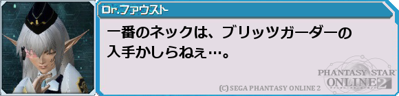 f0203977_23202627.png