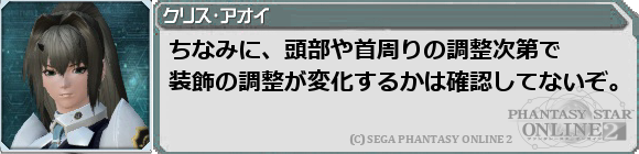 f0203977_23203995.png