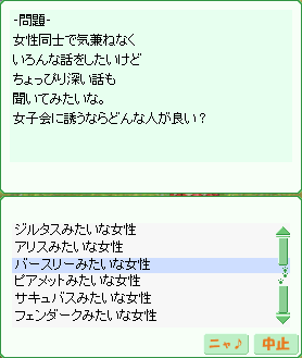 d0330183_12584554.png