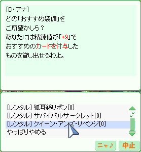 d0330183_1341260.png