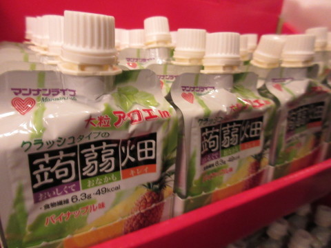 c0310987_12355386.jpg