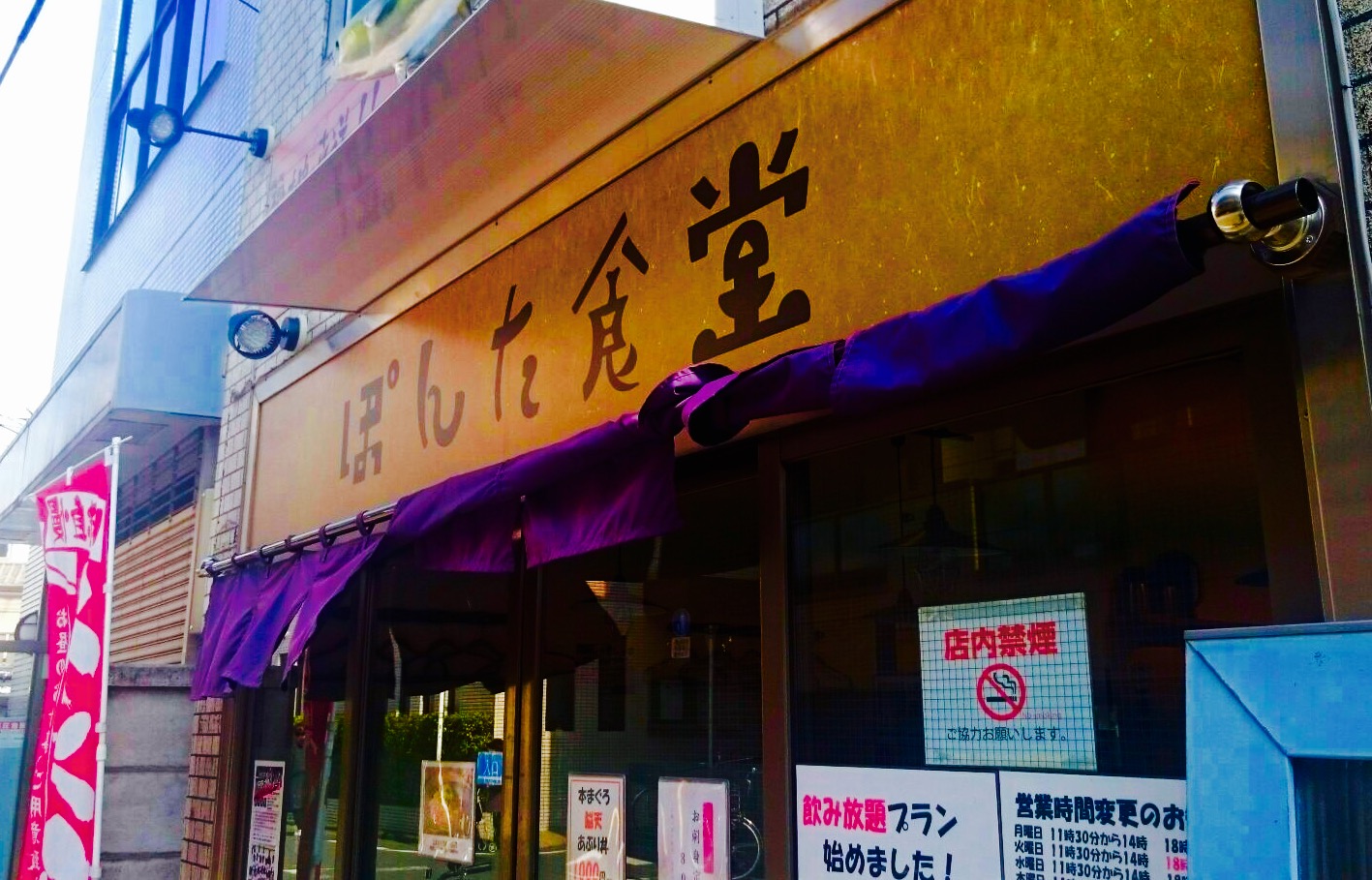 c0202101_084385.jpg