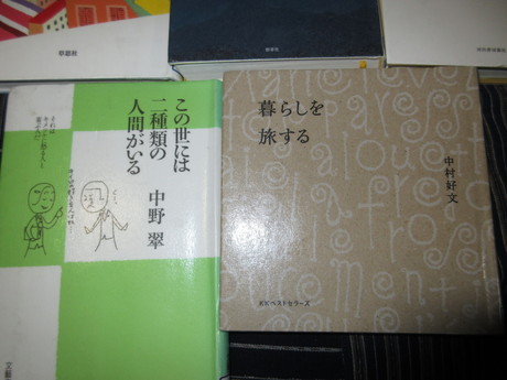 a0203003_1810531.jpg