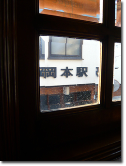 b0019820_2262182.jpg