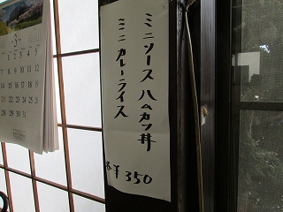 d0140422_1845765.jpg