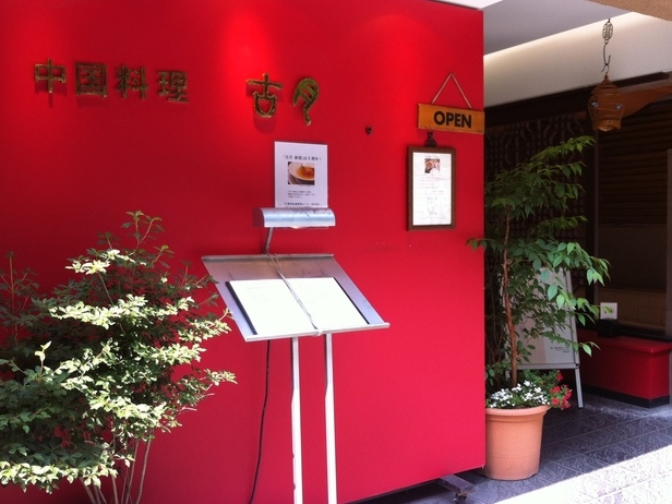 c0117831_1933195.jpg