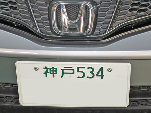 d0156040_13443378.jpg