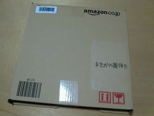 c0104445_20553870.jpg