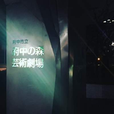 b0148146_22423431.jpg