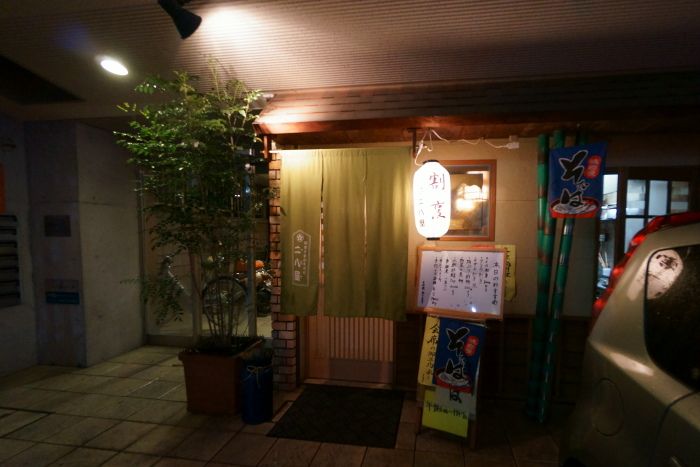 a0077663_9292567.jpg