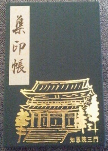 e0342766_12342371.jpg
