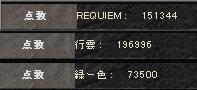 f0233667_2118102.png