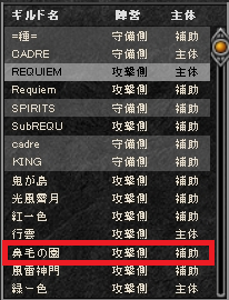 f0233667_21204096.png