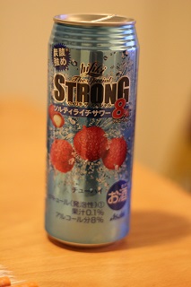 c0362976_21475733.jpg