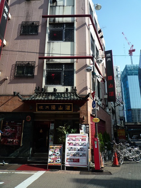 b0287088_16305373.jpg