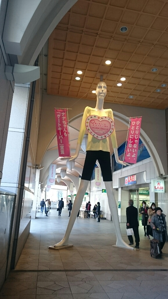 b0009106_18044847.jpg