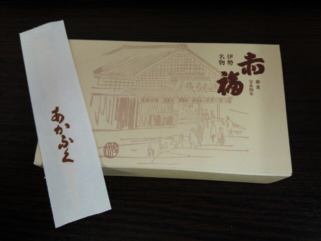 a0070715_2034340.png
