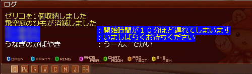 e0002817_14263629.gif
