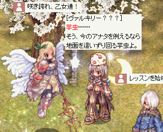 e0002817_14275020.gif