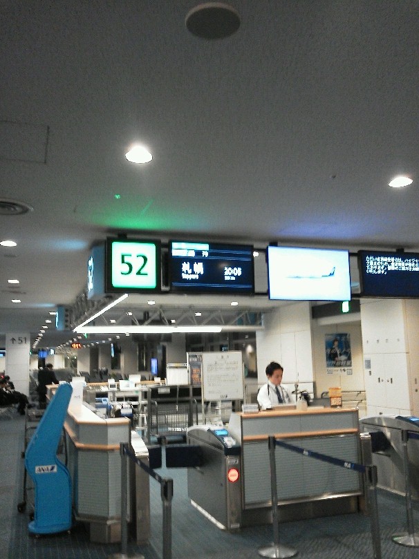b0031140_2134444.jpg