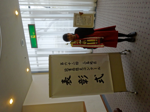 a0251450_1084160.jpg