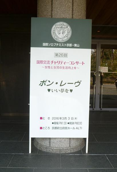 f0181251_1772812.jpg