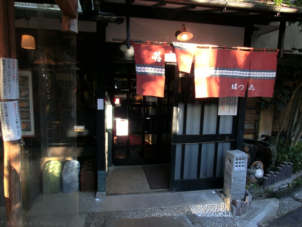 d0100156_01280433.jpg