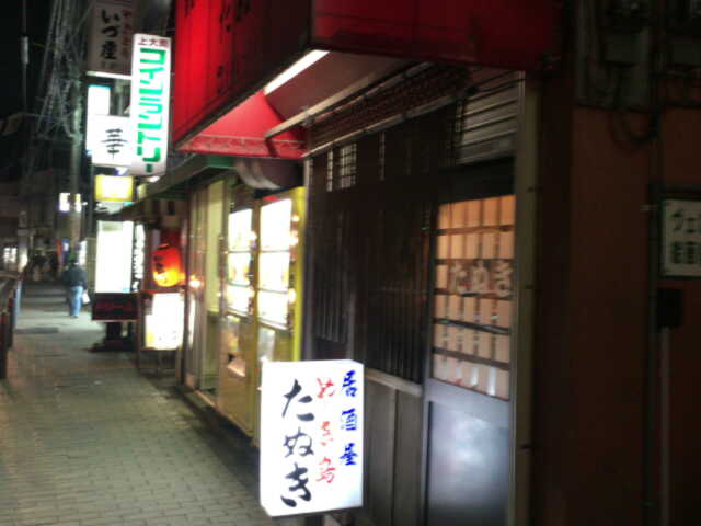 a0038663_21594672.jpg