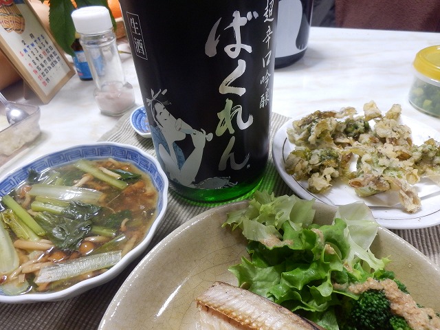 f0057070_2175127.jpg
