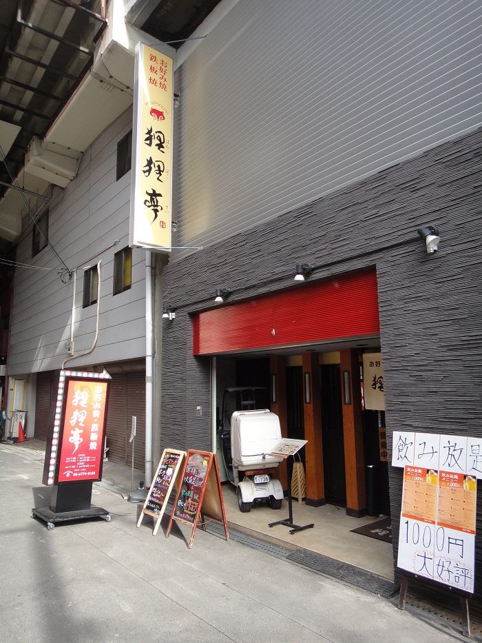 f0238779_7404163.jpg