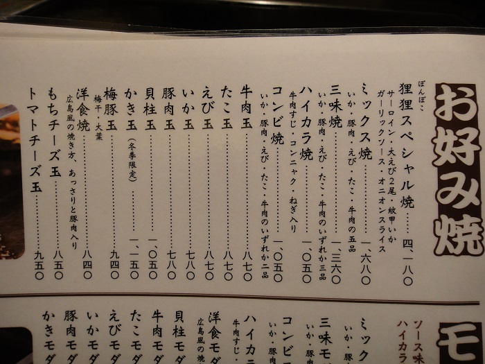 f0238779_742674.jpg