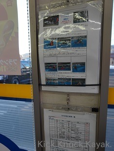 f0164003_2151431.jpg