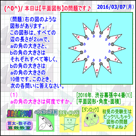 a0043204_1958515.gif