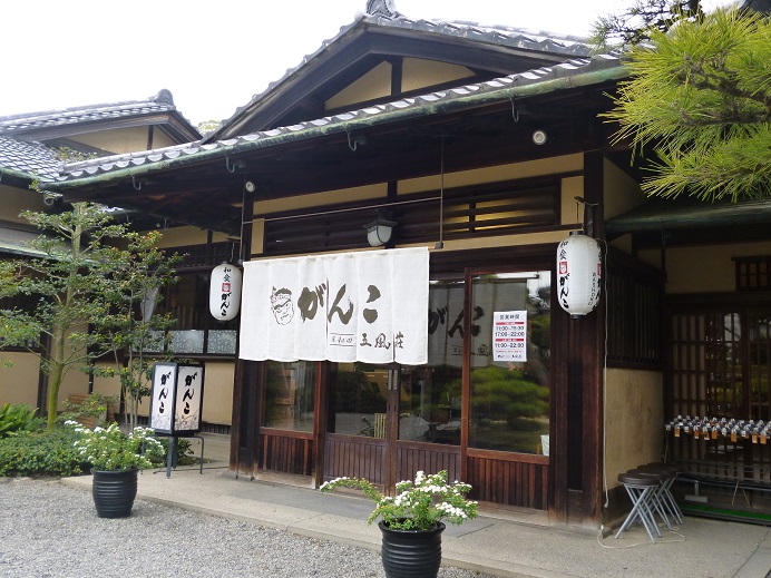 f0228619_20485324.jpg