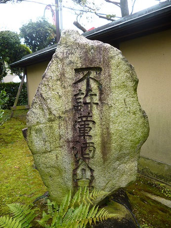 f0228619_20493886.jpg