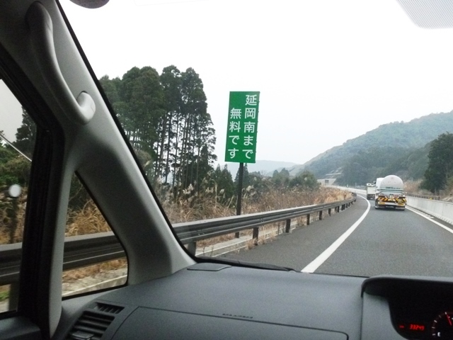d0137326_14370346.jpg