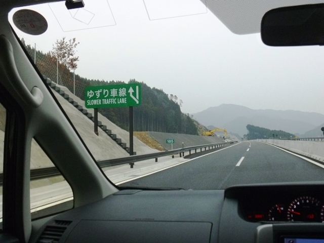 d0137326_14375883.jpg