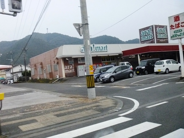 d0137326_14380265.jpg