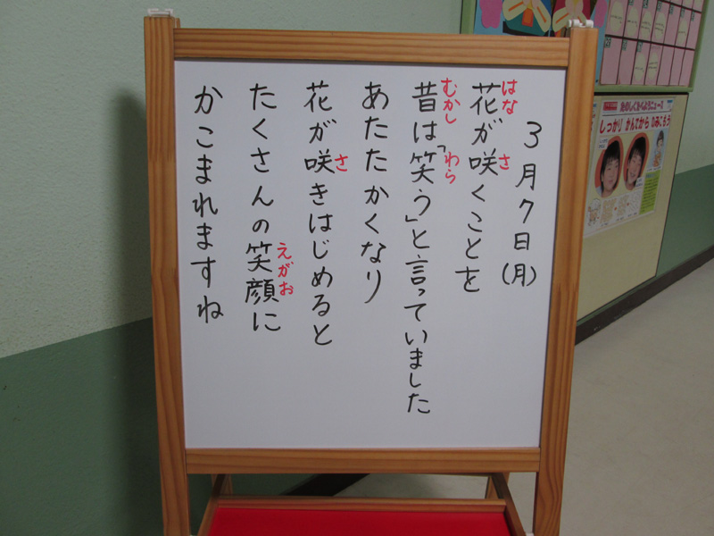 c0157030_12162835.jpg