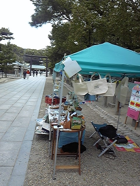b0162031_23361974.jpg