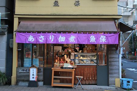 c0148238_162250.jpg