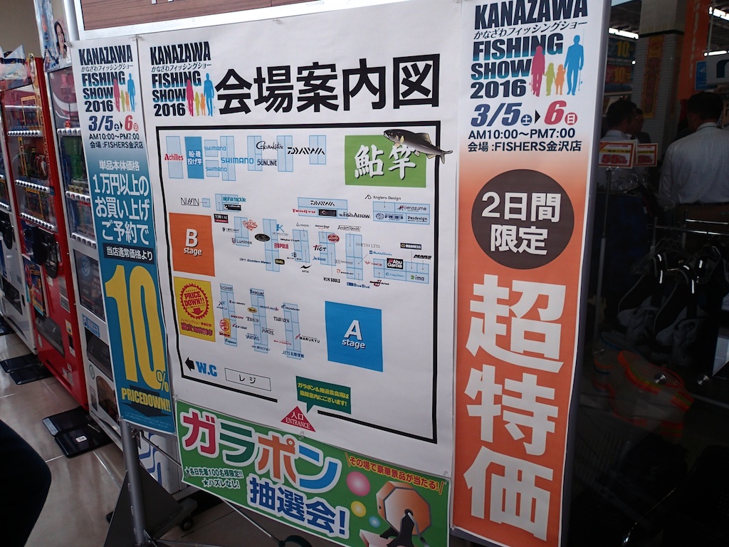 f0280739_23143768.jpg