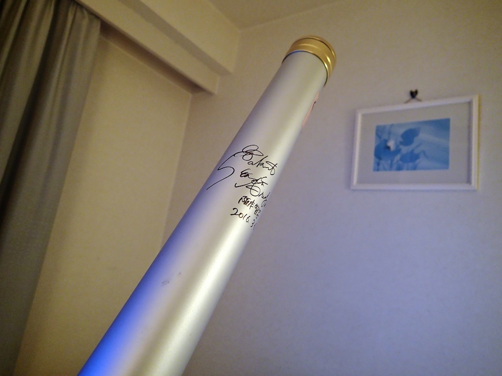 f0280739_23423334.jpg