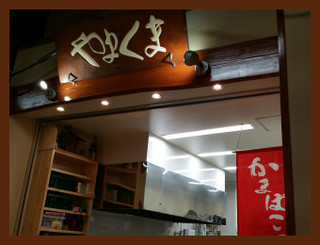 c0179348_21335579.jpg