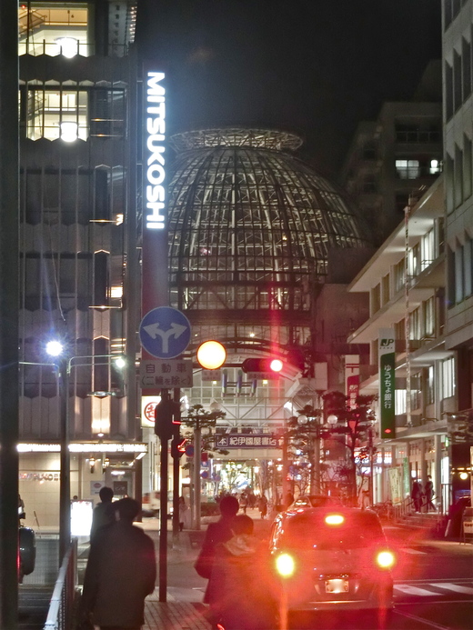 b0242956_2041392.jpg