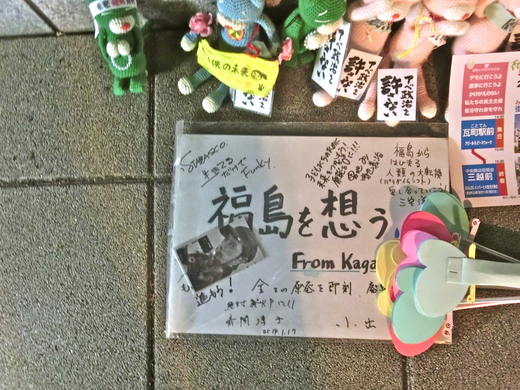 b0242956_212766.jpg