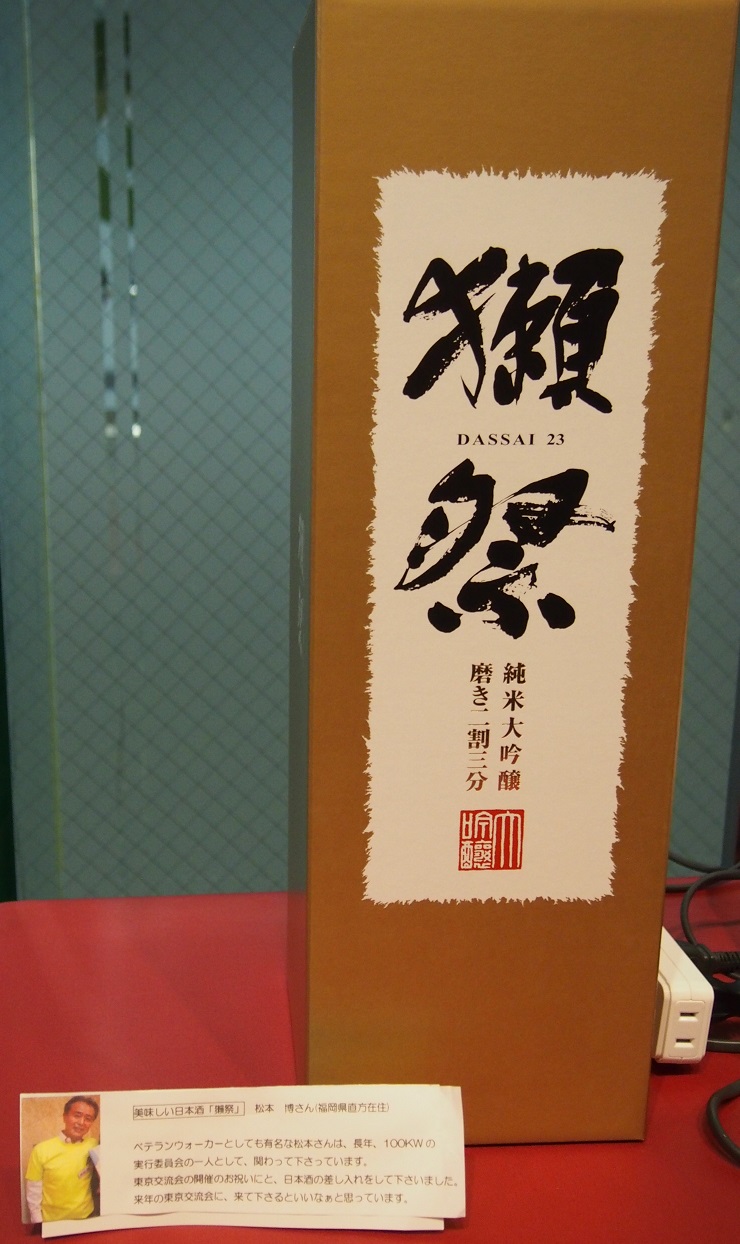 f0043559_11132543.jpg