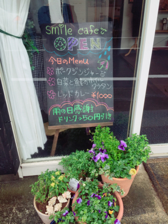 b0190870_11591246.jpg