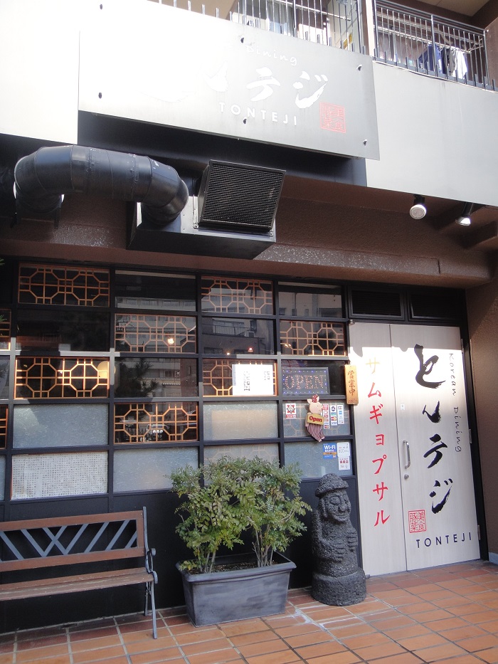 f0238779_10544746.jpg